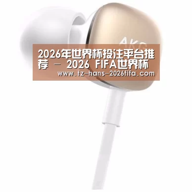  小米蓝牙项圈耳机