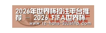 长城汽车