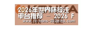 康佳
